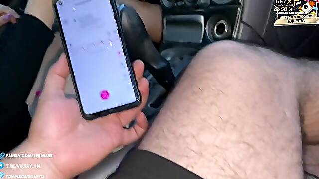 Cumming Hard in Public Drive thru with Lush Remote Controlled Sextoys(Lovense)