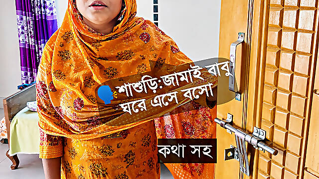 Shasuri And Jamai Best sex video Bangla with Dirty talk