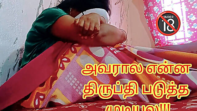 Unsatisfied Housewife Seduced Her Father in Law and Get Fucked by Him - Full Tamil Audio with Loud Moaning