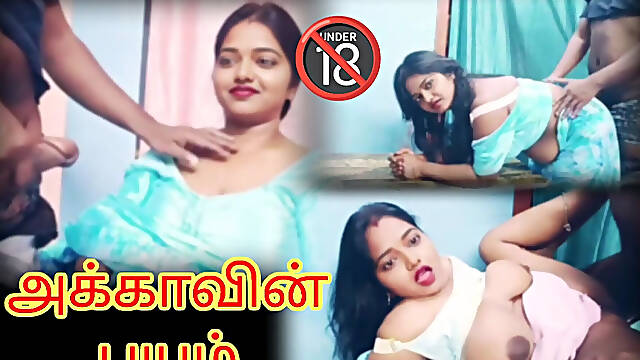 My Stepbrother Make Me Comfortable - Tamil Audio with Real Loud Moaning