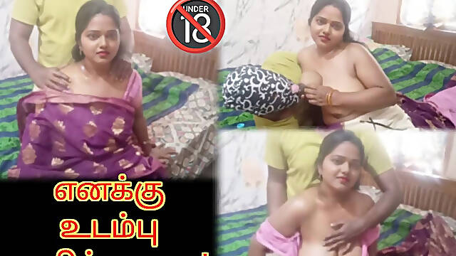 I Became My Step Son's Slut - Tamil Hot Oil Massage with Hardcore Fuck
